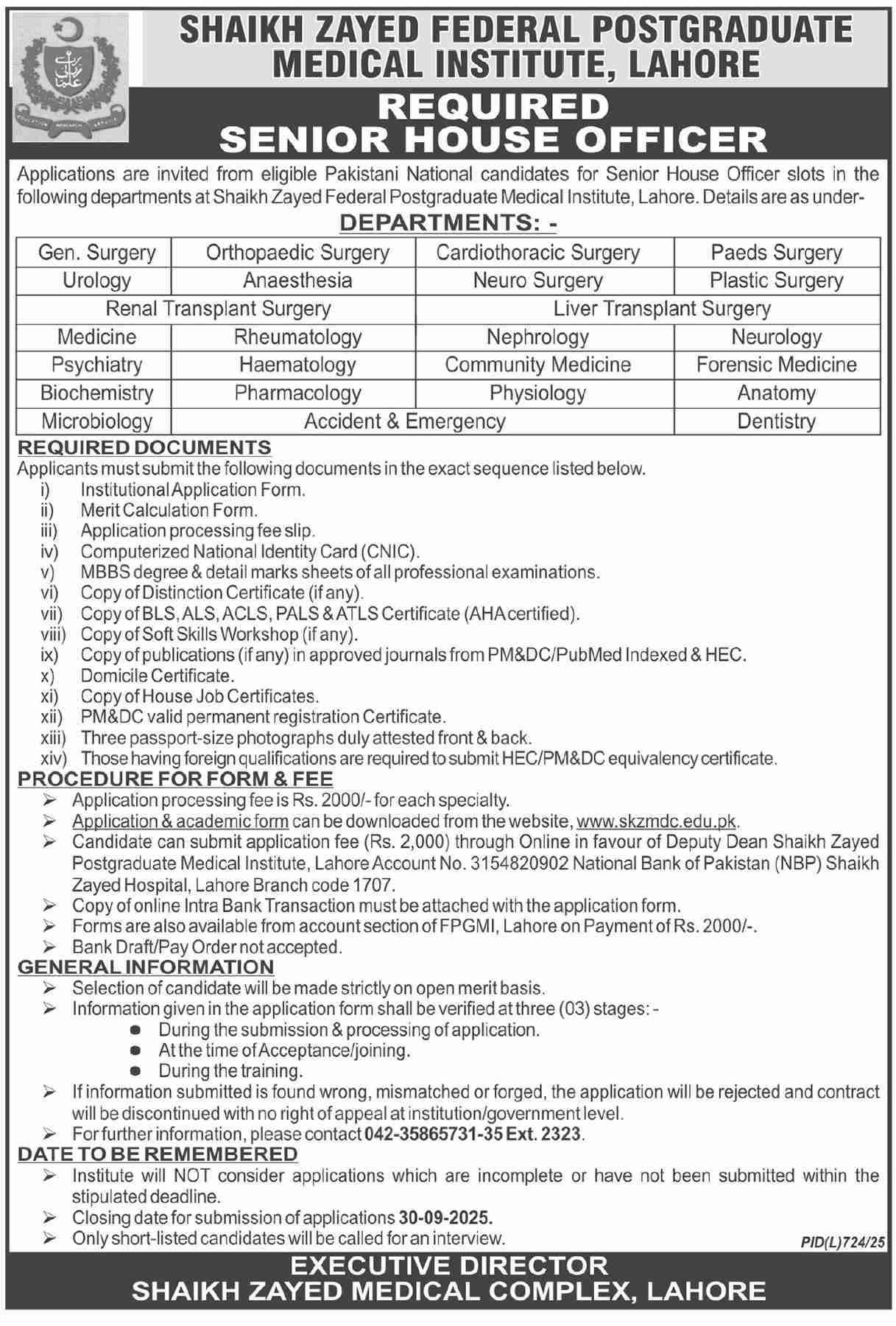 Jobs in Shaikh Zayed Federal Postgraduate Medical Institute Lahore